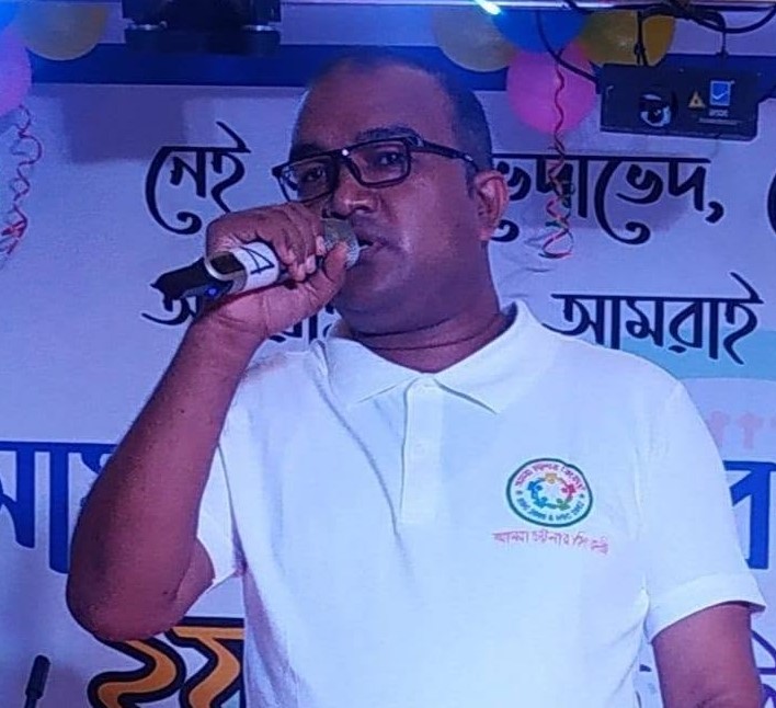 মোঃ ইয়াকুব আলী সুমন